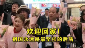 《情欲三原色》电影